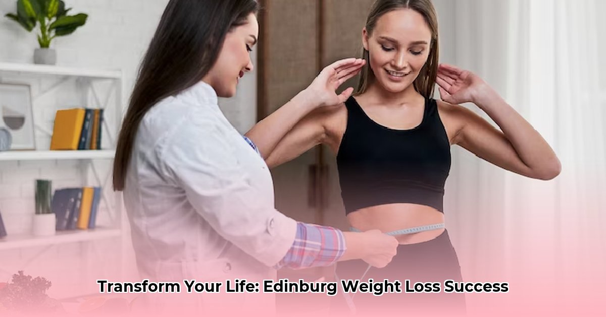 weight-loss-clinic-edinburg-tx